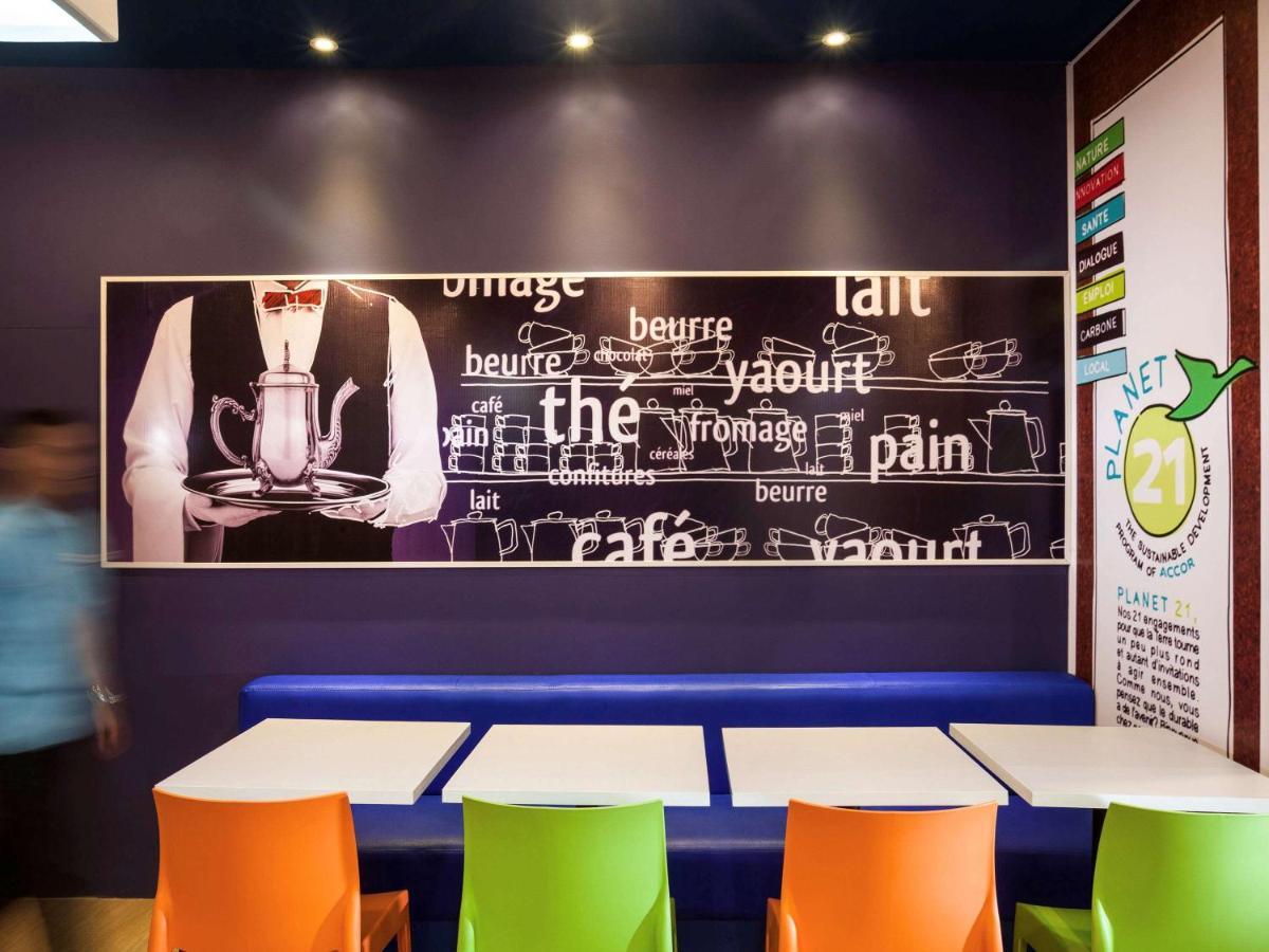 Ibis Budget Leme Sp المظهر الخارجي الصورة